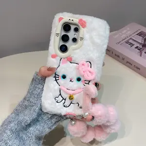 Plush Embroidered Bell Cat Charm Phone Case, Compatible with Samsung S26/s26 Plus/s26 Ultra/s25/s25 Plus/s25 Ultra/s24/s24 Plus/s24 Ultra