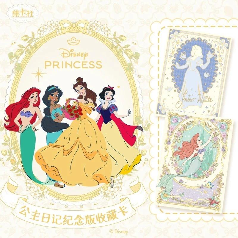 Card Fun Disney The Princess Diaries Anime Collection Trading Card Random 1 Box sohochic