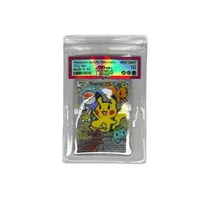 After Skool Hobby Keychain