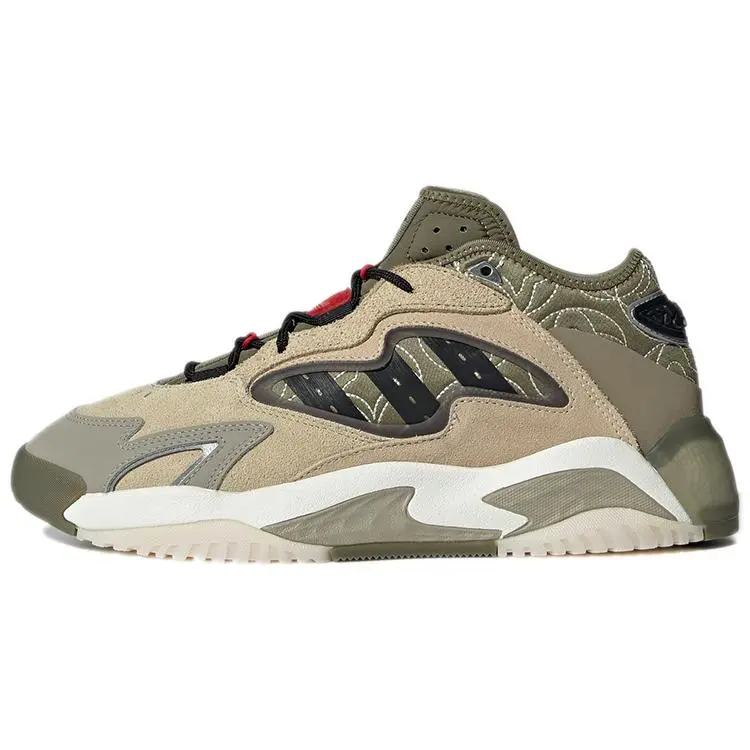 Adidas Streetball 2.0 Savannah' Comfort Lightweight Low Top Sneakers Unisex GX8821