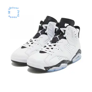 White and Black  Mid-Top Retro Basketball Shoes with Black Speckled Midsole and Translucent Outsole