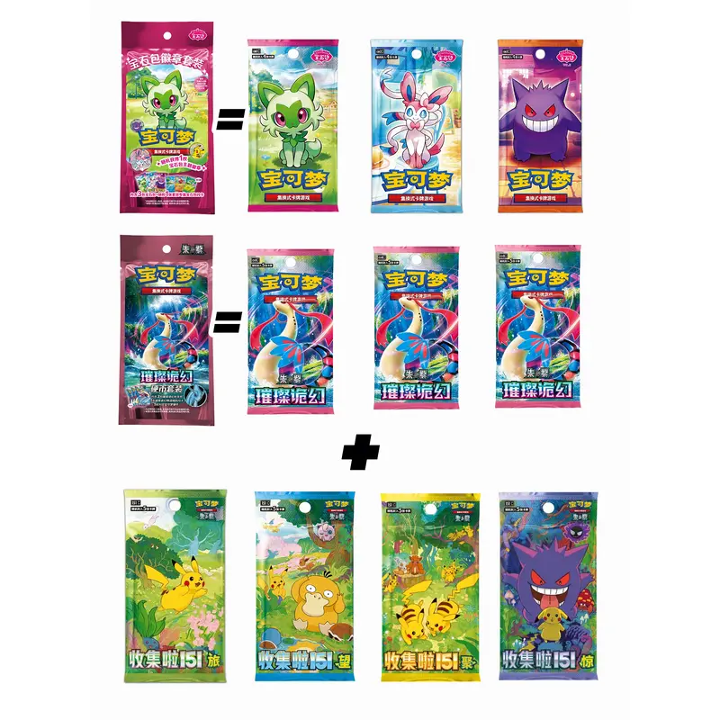 pokemon 151 chinese card list - TikTok Shop
