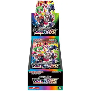 Pokemon Sword and Shield Vmax Climax