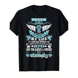 Men'S & Women'S Dad Is My Guardian Angel Memorial Day T-Shirt - In Loving Memory Gift with Angel Wings & Heart Design, Comfortable Casual Short Sleeve Round Neck Tee for Casual Attire, In Heaven Dad Shirt for Loss of Father, Sympathy Apparel