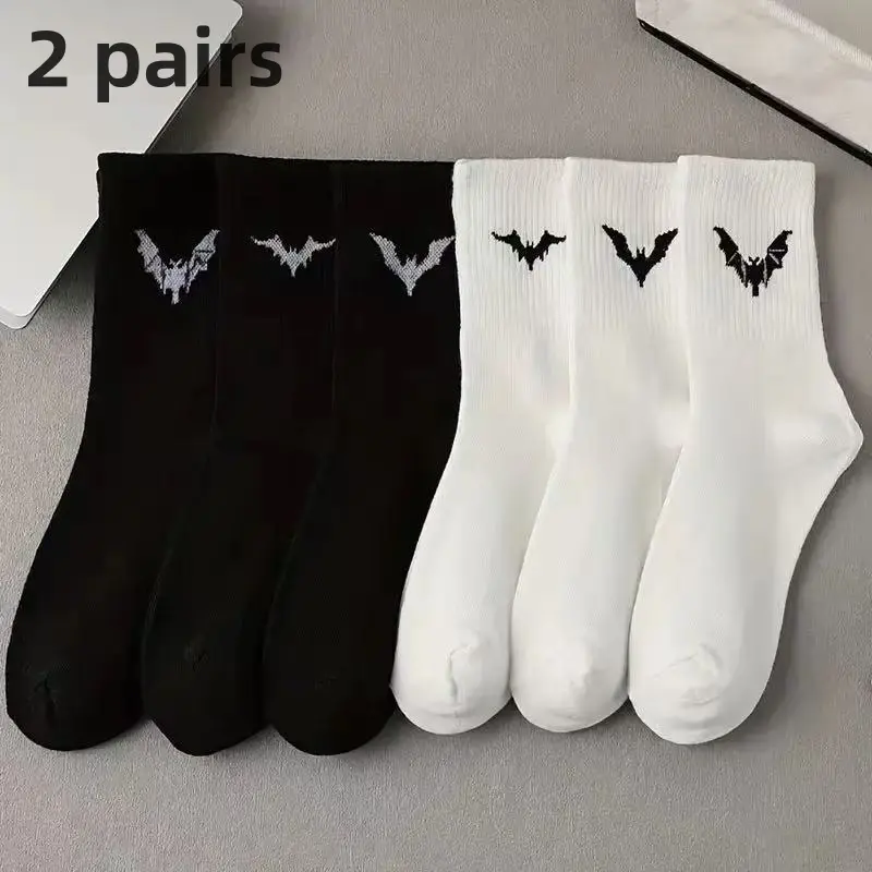 Creative Couple Socks, Anti-Odor Sweat Absorbent Casual Socks, Halloween Adult Unisex Women Socks, Polyester Material, Bat Pattern, Ideal Gift, Sock Set