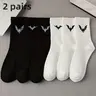 Creative Couple Socks, Anti-Odor Sweat Absorbent Casual Socks, Halloween Adult Unisex Women Socks, Polyester Material, Bat Pattern, Ideal Gift, Sock Set
