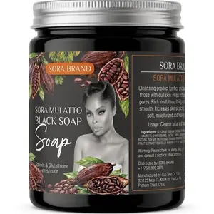 Sora Brand Mulatto Black Soap for Facial Skin Repair with Spic and Glutathione for Refreshed Skin
