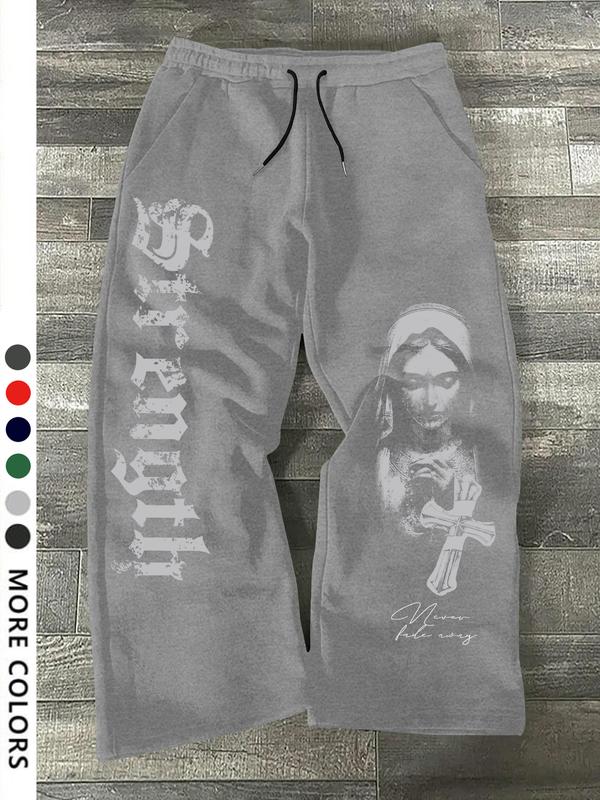 Men's Casual Loose-Fit Drawstring Pants, All-Season Wide-Leg Sweatpants with Nun Print, Comfortable Long Trousers for Everyday Wear, Casual Streetwear Pants