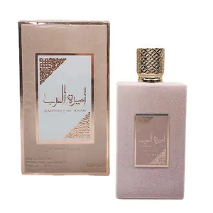 Ameerat Al Arab Prive Rose EDP 100ml by Asdaaf for women