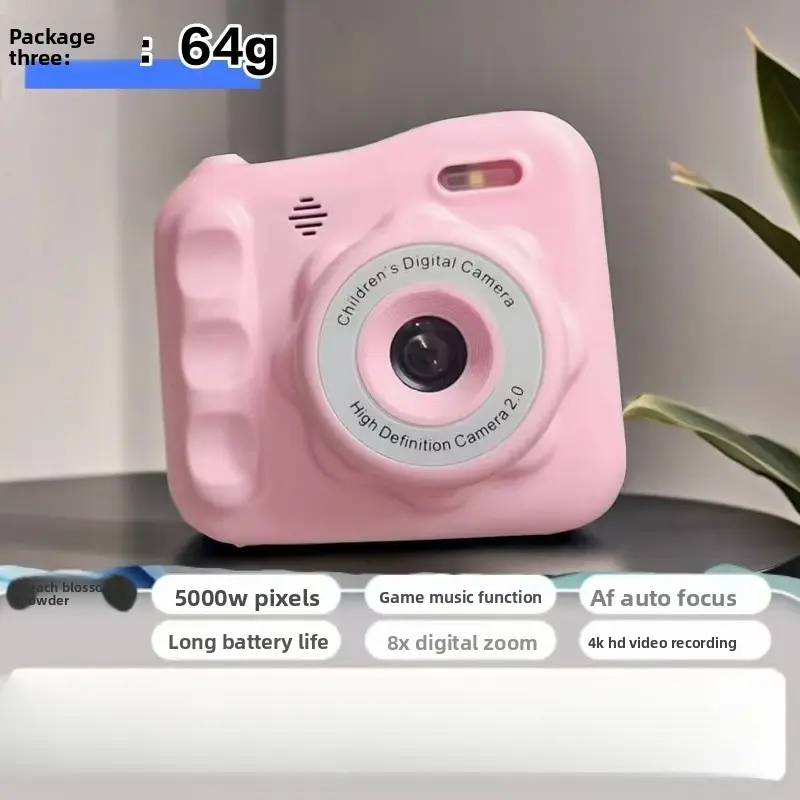 High-definition pollen-64G memory card