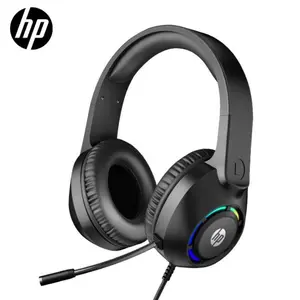 HP Wired Headset with Mic, Closed-Back Design, Light Weight, Comfortable Fit, Ideal for Desktops, Laptops, Business, Gaming, Gifts for Boyfriends