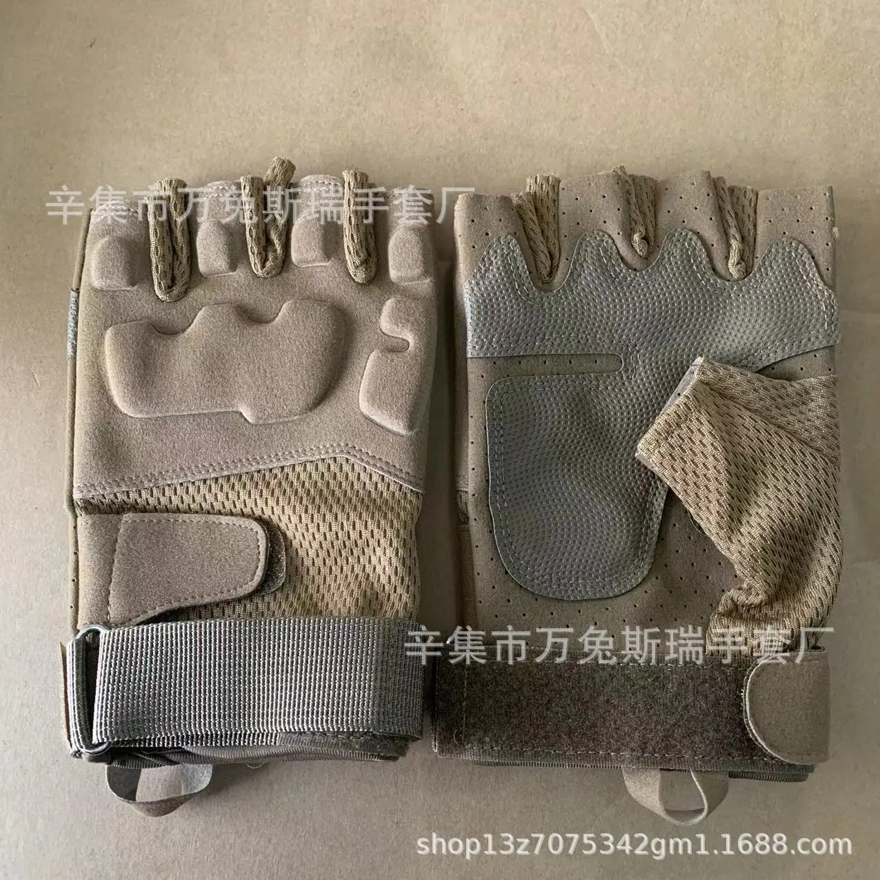 Two Eagles Half Fingers Khaki