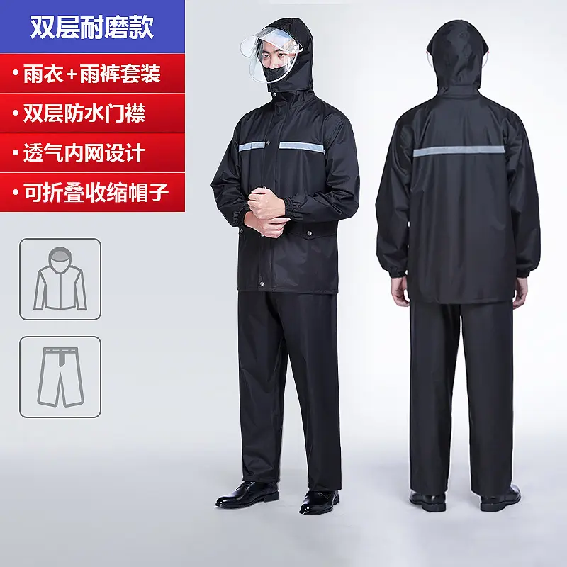 【 806 Black 】 Double layer wear resistan