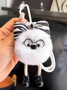 Plush Leopard Print Keychain, Cute Cartoon Style, Detachable Rope, Perfect for Parties & Gifts, All-Season Accessory
