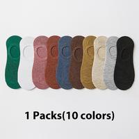 1 Packs(10 colors)