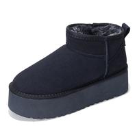 Navy Suede
