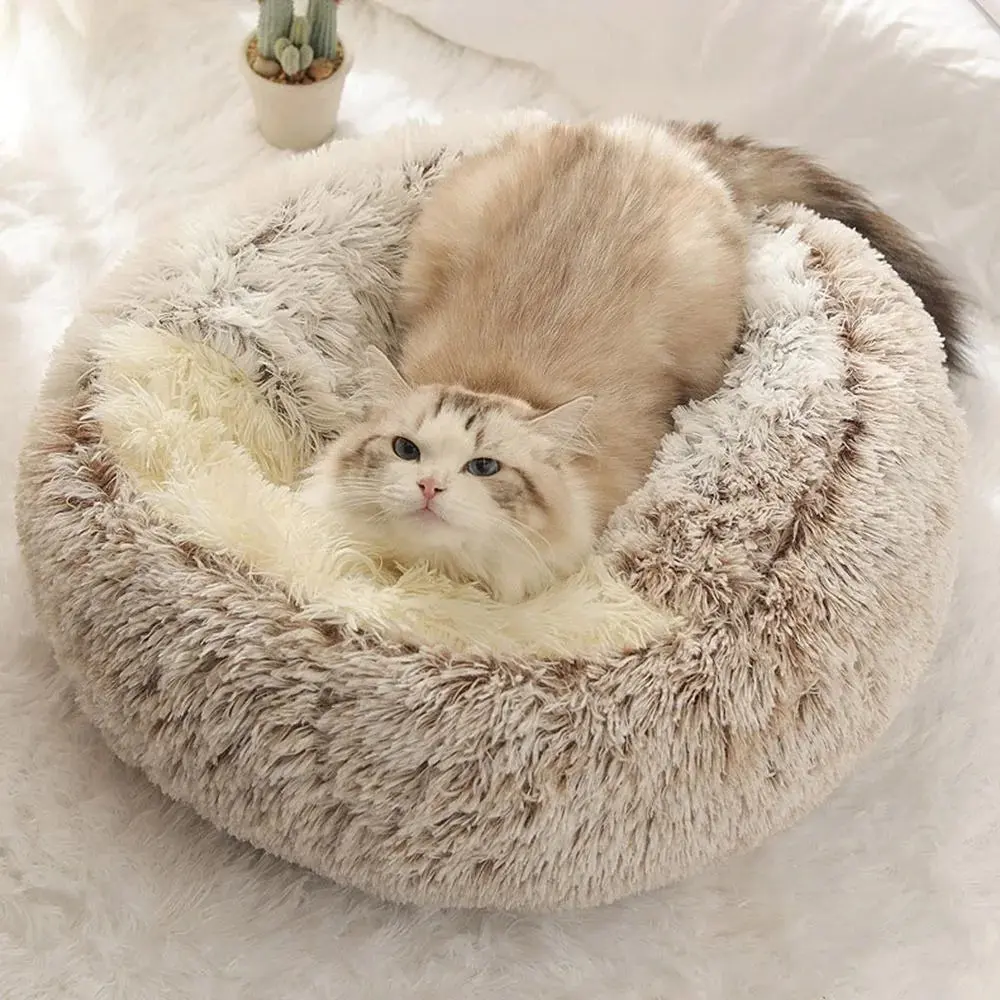 Enclosed Plush Pet Bed Enclosed Plush Pet Bed