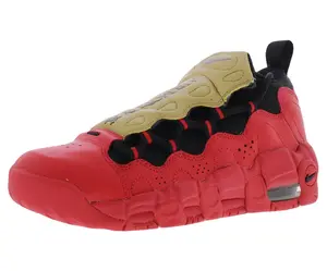 Nike Air More Money Leather GS Boys Shoes
