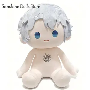 40CM Anime Honkai: Star Rail Khaslana Phainon Soft Plush Doll Body Dress Up Stuffed Toys Sitting Posture Figures Pillow Gift
