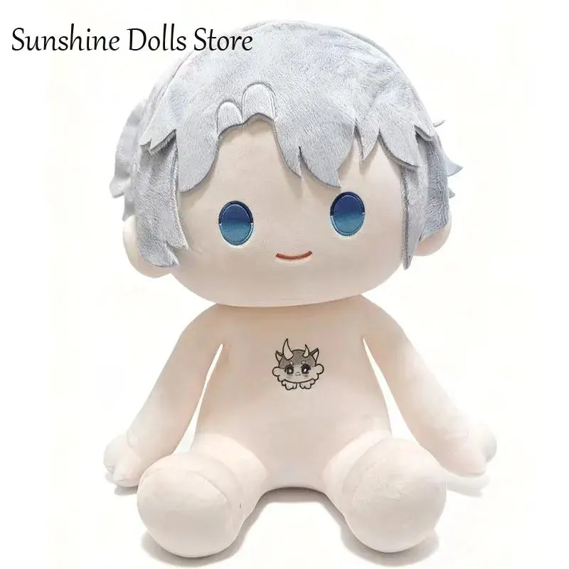 40CM Anime Honkai: Star Rail Khaslana Phainon Soft Plush Doll Body Dress Up Stuffed Toys Sitting Posture Figures Pillow Gift