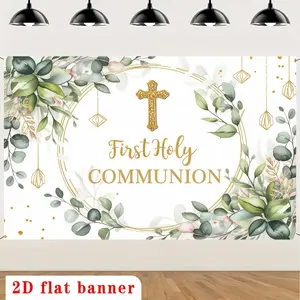 Eucalyptus Golden Cross Communion Backdrop Floral Religious Theme Tapestry Wall Hanging Photography Background Wedding Garden Party Home Decor Polyester Fiber