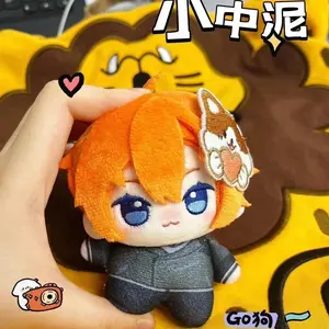 Anime Dazai Osamu Nakahara Chuya Sitting Posture Plush Doll Dango Stuffed Toy Plushie 10cm Pendant Cosplay Keychain Toys Gift