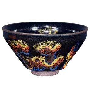 Masterpiece Handmade  Tea bowl  Kiln Opening