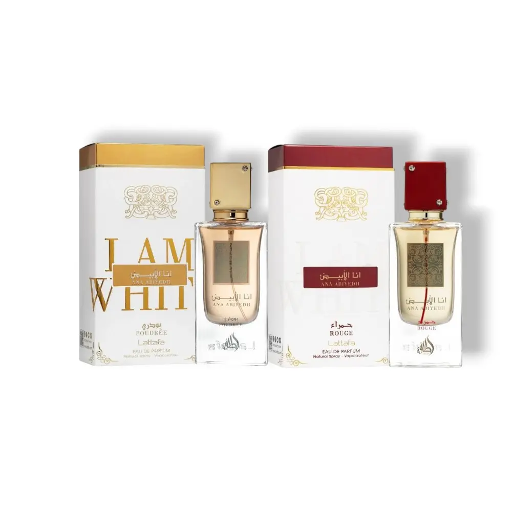 Lattafa Ana Abiyedh Poudree + Ana Abiyedh Rouge Bundle Set, Floral Scents Perfume Multi-Pack, Women's Eau De Parfum, 60 ml