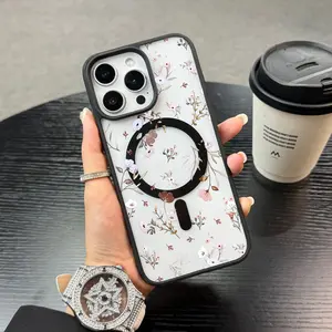 Magnetic Floral Design Phone Case for iPhone Samsung Galaxy 17Pro Max Air 16Plus 15 14 13 12 11 XR XS S25 S24 S23 S22 cases, Drop-Proof, MagSafe Compatible,Shockproof Anti-Drop Phone Case,  Perfect for Teen Girls.JL54