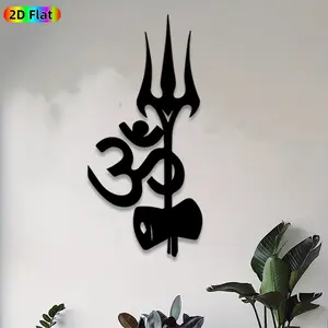 1pc Om Trishula Metal Wall Art, Spiritual Om Trishula Statue Mural, Ideal Gift for Diwali, Navratri, Spiritual Metal Wall Decor Wall Sculptures, Perfect for Home Wall & Garden Fence, Hinduism Enthusiasts