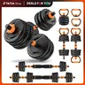 Adjustable Weights Dumbbell Set - 7lbs to 44.5lbs 5-in-1 Versatile Dumbbells, Converts to Barbell, Kettlebell, Push-Up Stands, Weight Plates for Home Gym Resistance Training, Easy Storage
