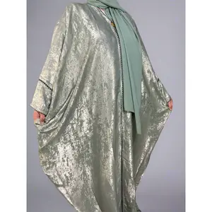 Korean Metallic Bahraini Abaya - Sage Green