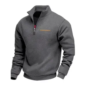 High-quality men’s quarter-zip long-sleeve hoodie, athletic sweatshirt, casual sports jumper—stylish and comfortable, suitable for daily wear, featuring an all-in-one zipper design, ideal for any season.