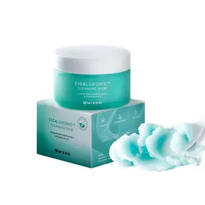 MIZON Cicaluronic Cleansing Balm 2.7 fl oz