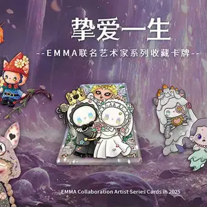 Domica x [Artist Name] Limited Edition Blind Box Collectible Cards