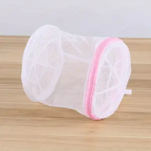 Laundry Bra Washing Bag - Mesh Design, Foldable Oval, with Pink Zipper Closure, Storage Bag, Suitable for Travel, Small Spaces, Laundry Bag, Laundry Room Organiser
