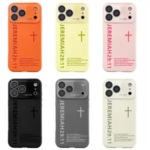 Jeremiah 29:11 Bible Verse Phone Case, christian Cross Shockproof Cover for iPhone17 Pro Max 16 15 Plus 14 13 12 Shockproof Protective Phone Cover,Faith Bible Verse Cross Case, Aesthetic Gift for Women Men.HY79