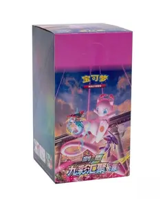 Pokemon TCG S-Chinese Nine Colors Gathering Slim Booster Box CS4bc