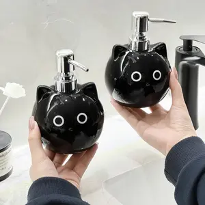 This Quirky And Creative Design Features a Round-Eyed Black Cat Ceramic Lotion Bottle, Which Is Both Decorative And Practical.It'S a Great Everyday Home Item And Makes for an Excellent Holiday Gift