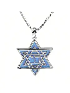 Vintage Blue Opal Star of David Necklace,Hollow Out Hexagram Silver Color Pendant,Jewish Jewelry,Trendy Israel Symbol Choker for