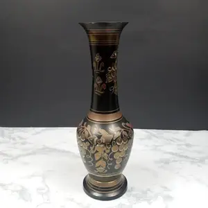 Vase Brass Hand Engraved Vintage