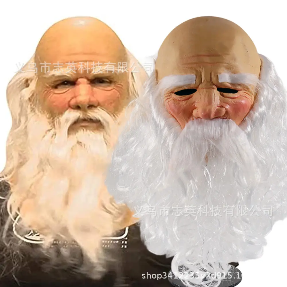 Headless Santa Claus Mask