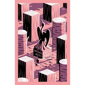 USED-McSweeney's Issue 63 (McSweeney's Quarterly Concern) by Dixon, Stephen (Paperback)