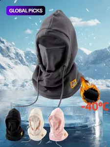 Unisex Solid Color Drawstring Design Hooded Outdoor Hiking Hat, Casual Windproof Warm Hat for Fall & Winter, Fashion Accessories for Men & Women