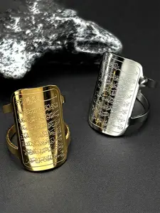Islam Muslim Arabic Letter Quran Medal Dog Tag Rings Unisex Jewelry for Women Men Stainless Steel Gold Color Allah God Finger Ring
