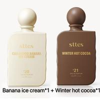 Banana ice cream*1 + Winter hot cocoa*1