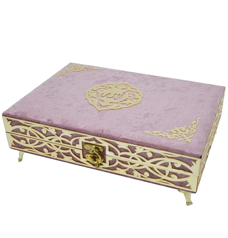 Holy Quran Keepsake Ikra Gift Set for Women - With Hijab & Tasbih Pink