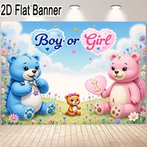 2D flat banner, 1pcPlayful Teddy Bear Banner - Cute Pastel Decorations for Baby Showers, Gender Reveal Parties, or Nursery Decor, Featuring Blue, Pink, and Brown Teddy Bears with Heart Signs and Cheerful Cloud Designs