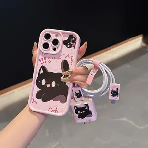 Cute Cat Pattern Phone Case with Charger Head Cover & Cable Protector & Storage Rope, Anti-drop Cellphone Protective Case, Total Protective Shockproof Mobile Phone Cover for iPhone, Casing, Accessories, for Smartphone