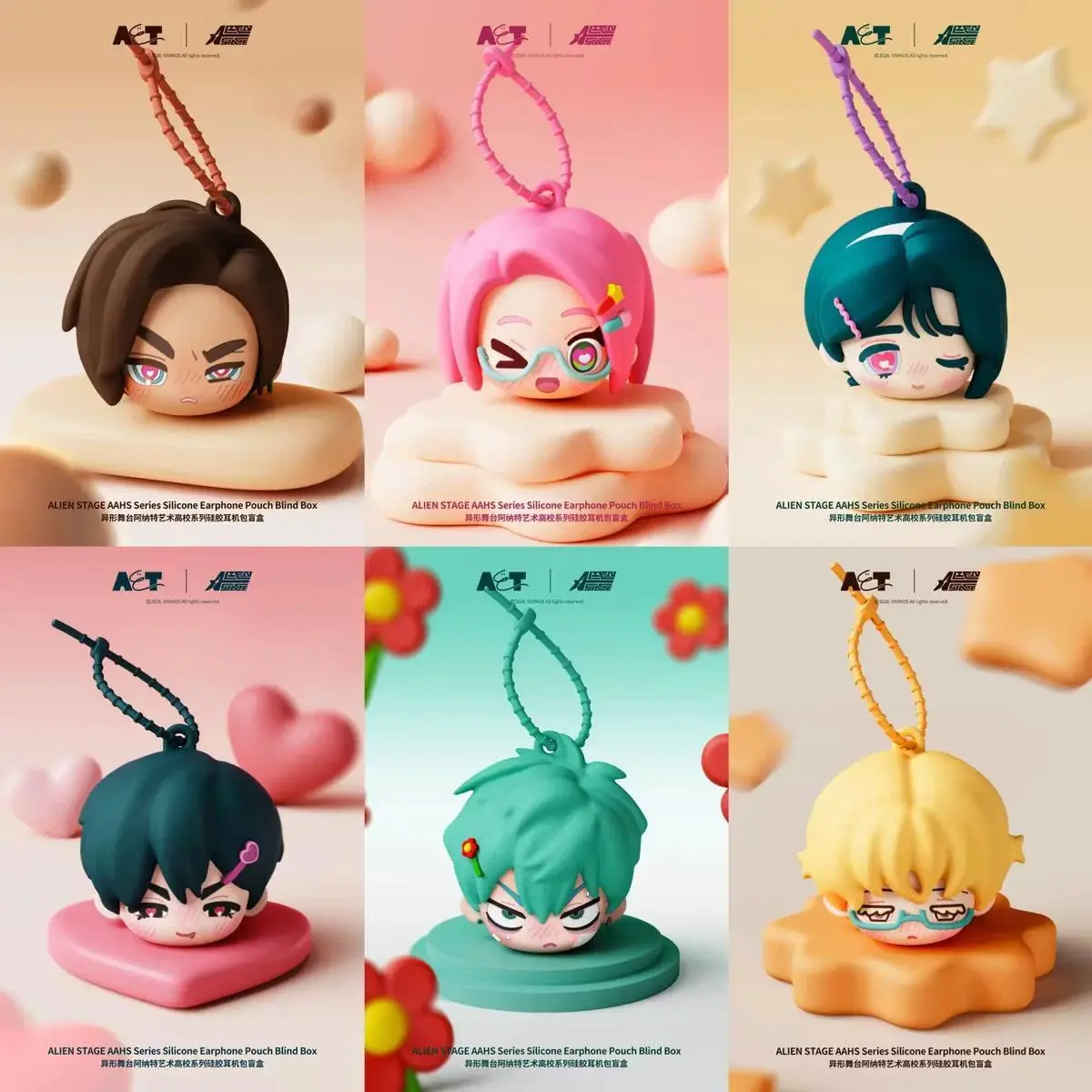 New Product Genuine Alien Stage Aahs Campus Series High Quality Silicone Headphone Bag Blind Box Trendy Pendant Surprise Gifts